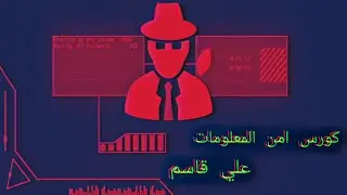 00 Information Security Course | Installing kali linux | #e5t3hb4r47