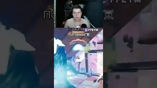 Чемпионам не везет( | twitch-ffeym 😈 #фортнайт #fortnite #ffeym