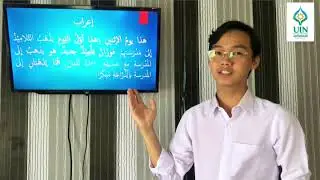 Qiraah Kelas VII | PPL II  Bahasa Arab MTSN 2 Kota Banjarmasin