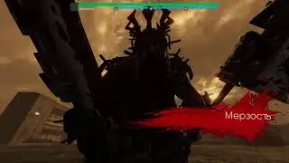 Killing Floor 2 Геймплей / Gameplay / Ад на земле/ Hell on Earth / Хардкор / Hardcore