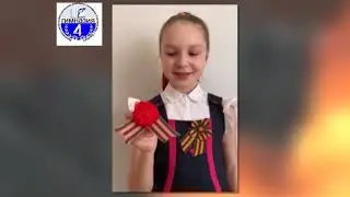 АКЦИЯ ЛУЧШИХ ШКОЛ РОССИИ   ПЕРЕДАЙ ГЕОРГИЕВСКУЮ ЛЕНТОЧКУ