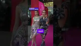 Валя Карнавал впала в депрессию #валякарнавал #shorts #megamod