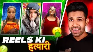MOST Disgusting girl on Internet  😡 Sejal_exx Reels Roast | Kdlife