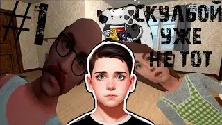 НОВЫЙ СКУЛБОЙ? Прохождение Этого СКУЛБОЯ💀💀💀!!!#schoolboy