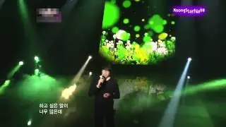 성시경 Sung Si Kyung - 난 좋아