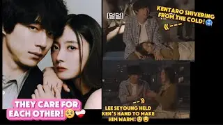 Kentaro doesn't want to make Lee Seyoung worry!🥺❤ #leeseyoung #kentarosakaguchi