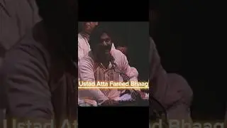 Ustad Atta Fareed Bhaag | #attafareed #dildarhussain #nusratfatehalikhan #qawwali #shorts #tabla