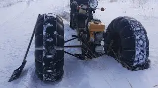 Каракат залетел в сугроб