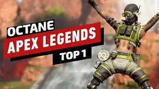 ОКТАН С ПУЛЕМЕТОМ МОНСТР! РАЗНОСИМ СЕРВЕР В APEX LEGENDS!