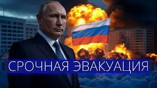 ⚡️Explosion in a Moscow Apartment || Putin Issues Statement