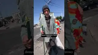 Главное внимание