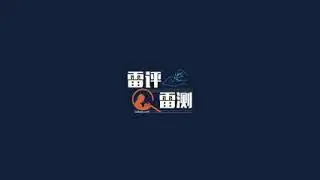 小度在家1S带屏智能音箱评测：这价格没
有对手！