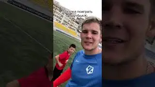 Бывает, сори😃 