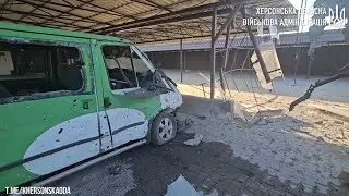 Херсон, росіяни атакували автостоянку. Шуменський після обстрілів 10.09.2024