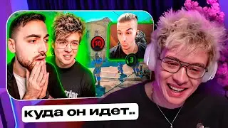 Иван Золо думает, что играет на 10LVL ft.ШАРФ / РЕАКЦИЯ ШАРФА