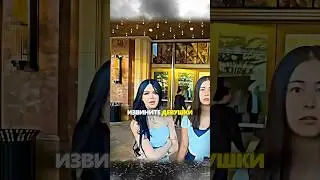 Неожиданная концовка. Выбрать любое число от 1 до 1000? 