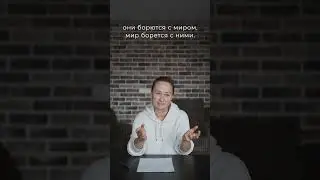 про зрелость личности
