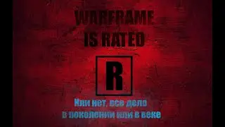Аниме это мультик, ЕСЛИ оно детское (Warframe)