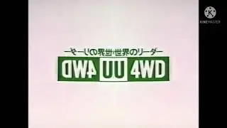 Subaru Logo History Has A Conga Busher