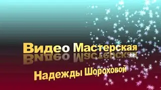 Как уменьшить вес изображения. Простая программа RIOT