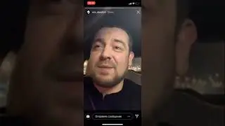 ЭРИК ДАВИДЫЧ - Новая страница ПРО ЖИЗНЬ