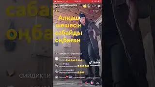 25 марта 2023 г.