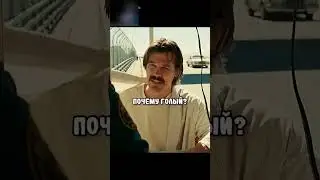 #viral #фильмы #топ #movie #kino #кино #film #tiktok
