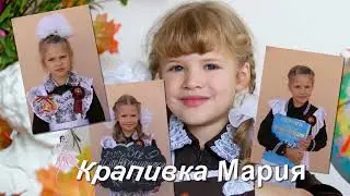 Выпускники 9 "A" класса