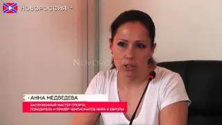 Спортсмены ДНР вернулись с победами с чемпионата мира по карате