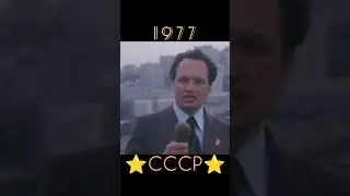 ВЛАДИВОСТОК КВАРТИРЫ ПО КОНСТИТУЦИИ #ретролёт #когдатодавно #советскийсоюз #ссср #жилье #жизньвссср