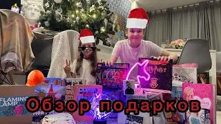 Обзор новогодних подарков на 2024 год!