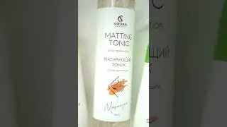Матирующий тоник после депиляции