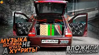 РУЧНАЯ СБОРКА ВАЗ 2112 С НУЛЯ/УСТАНОВКА МУЗЫКИ. ВЛОЖИЛИ ПОЛМИЛЛИОНА