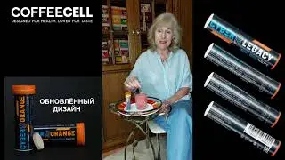 Cyberorange – источник энергии!.— в 