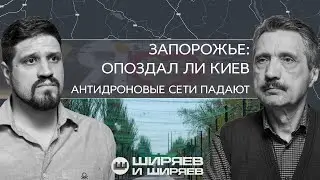 Kupiansk, Peace Talks Under Threat, and Reliability of Anti-Drone Nets and “Lancets” in Dubai