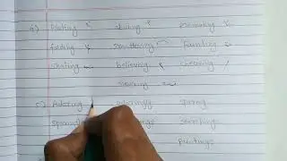Pitman Shorthand Exercise No 107  // Steno Exercise No 107