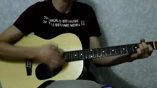 Колизей - И только имя твоё(cover)