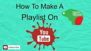 Creating Playlist On YouTube Channel (Easiest Way 2018)