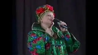 Людмила Рюмина - Рябина (А.Гоптарь-Т.Баранова)