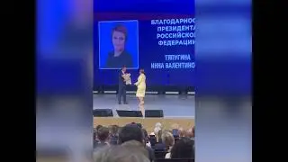 НГР