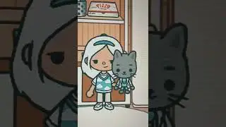 наглый кот! тока бока