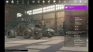 CROSSOUT СПЕКТРЫ ЕЩЕ РУЛЯТ