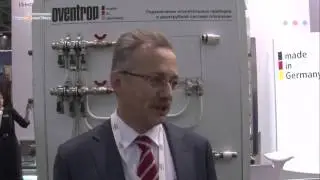 Интервью главы Oventrop в России