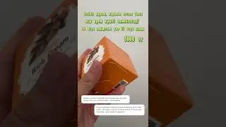 #КремДляЛица #ДляКомбинированнойКожи #ДляСухойКожи