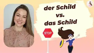 der Schild vs. das Schild | Deutsch lernen | Learn German #shorts