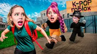 СБЕЖАЛА ОТ РУМИ ИЗ KPOP DEMON HUNTERS