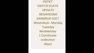PSTET Certificate 2021 || PSTET update 
