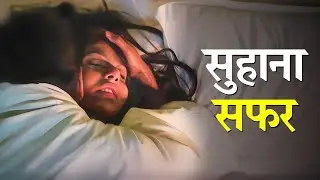 Hotel Room की Video Hogayi Viral 😱| Shiksha Mandal | Best Romantic Web Series Of 2025 Must Watch