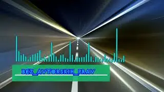 Моя коллекция #bez avtorskih prav