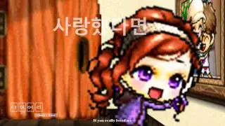{SMMV} Diary - Navi